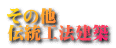 ̑ `H@z